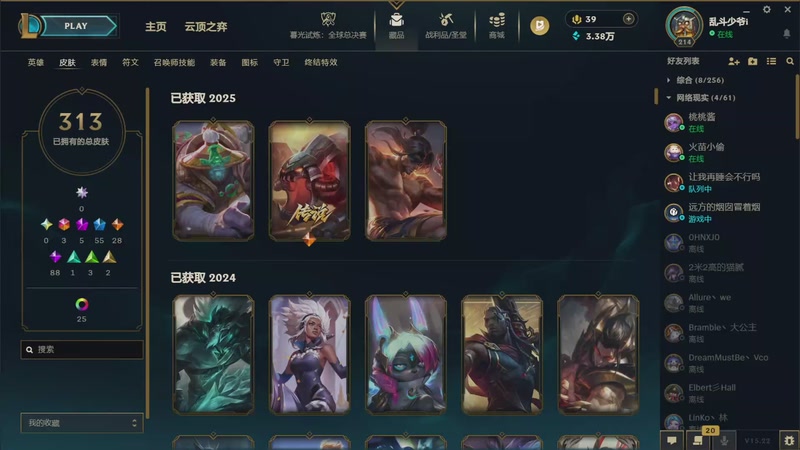 【2025-11-09 00点场】1K黄辉冯：黄辉冯：绝密猛攻 打号 上车 燃料~