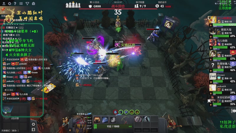 【2025-11-09 13点场】深山老湿爱上林正英：山：不想当分奴！