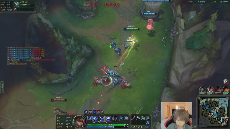 【2025-11-09 03点场】祈风1v9：国服第一VN！DK首发ADC！