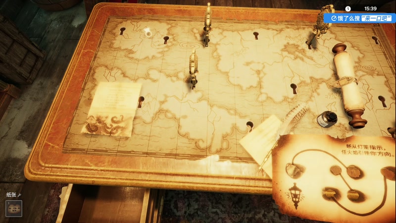 【2025-11-09 16点场】尐表哥：健康生活，活！