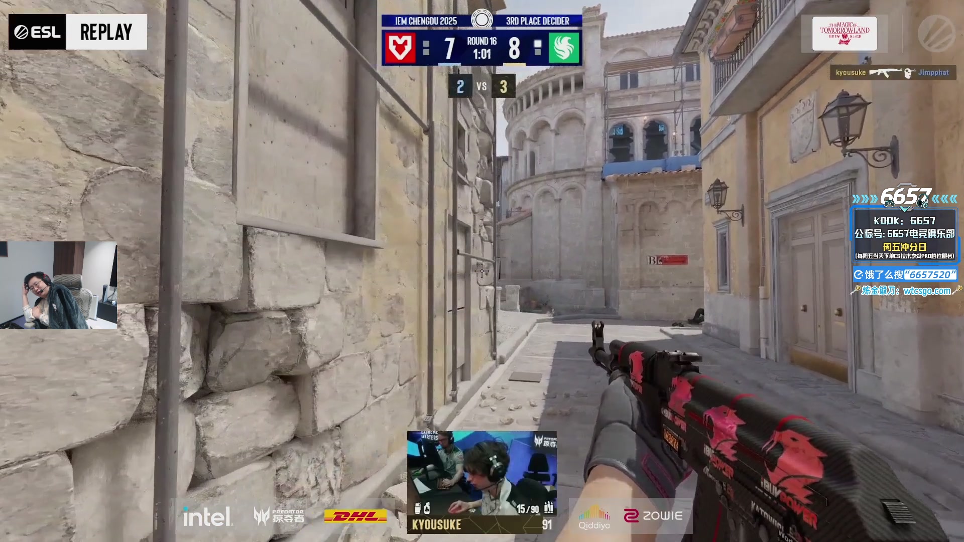 【2025-11-09 13点场】玩机器丶Machine：小众宝藏结晶直播间 IEM成都