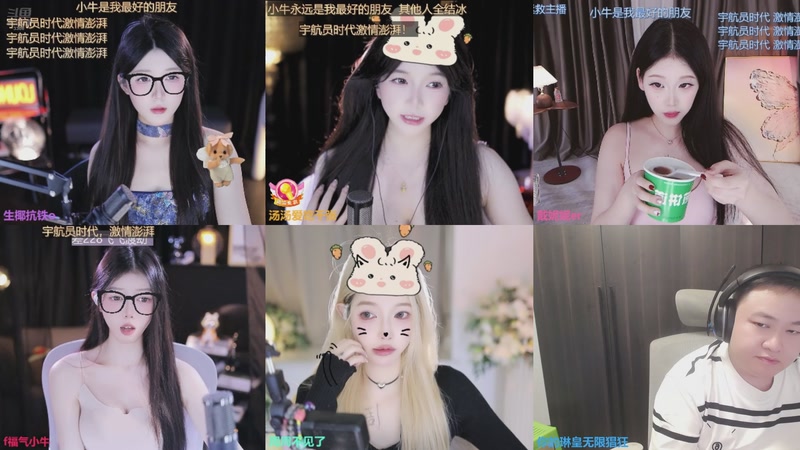 【2025-11-09 13点场】你的琳皇无限猖狂：七七老头生日快乐3300