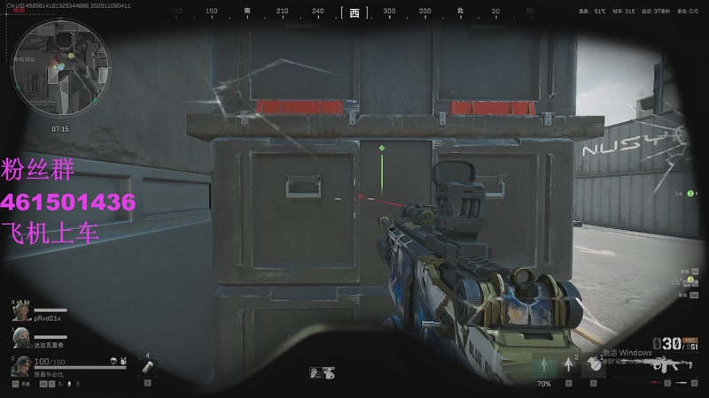 【2025-11-9 4点场】白起Baiq1wow:不是哥们儿，你真有两把钳子啊。