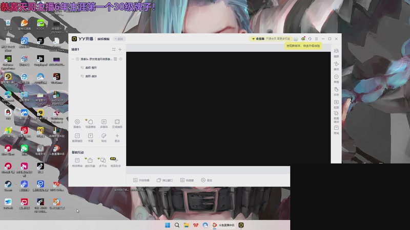 【2025-11-09 17点场】NB丶小皮：乱斗新星来咯！