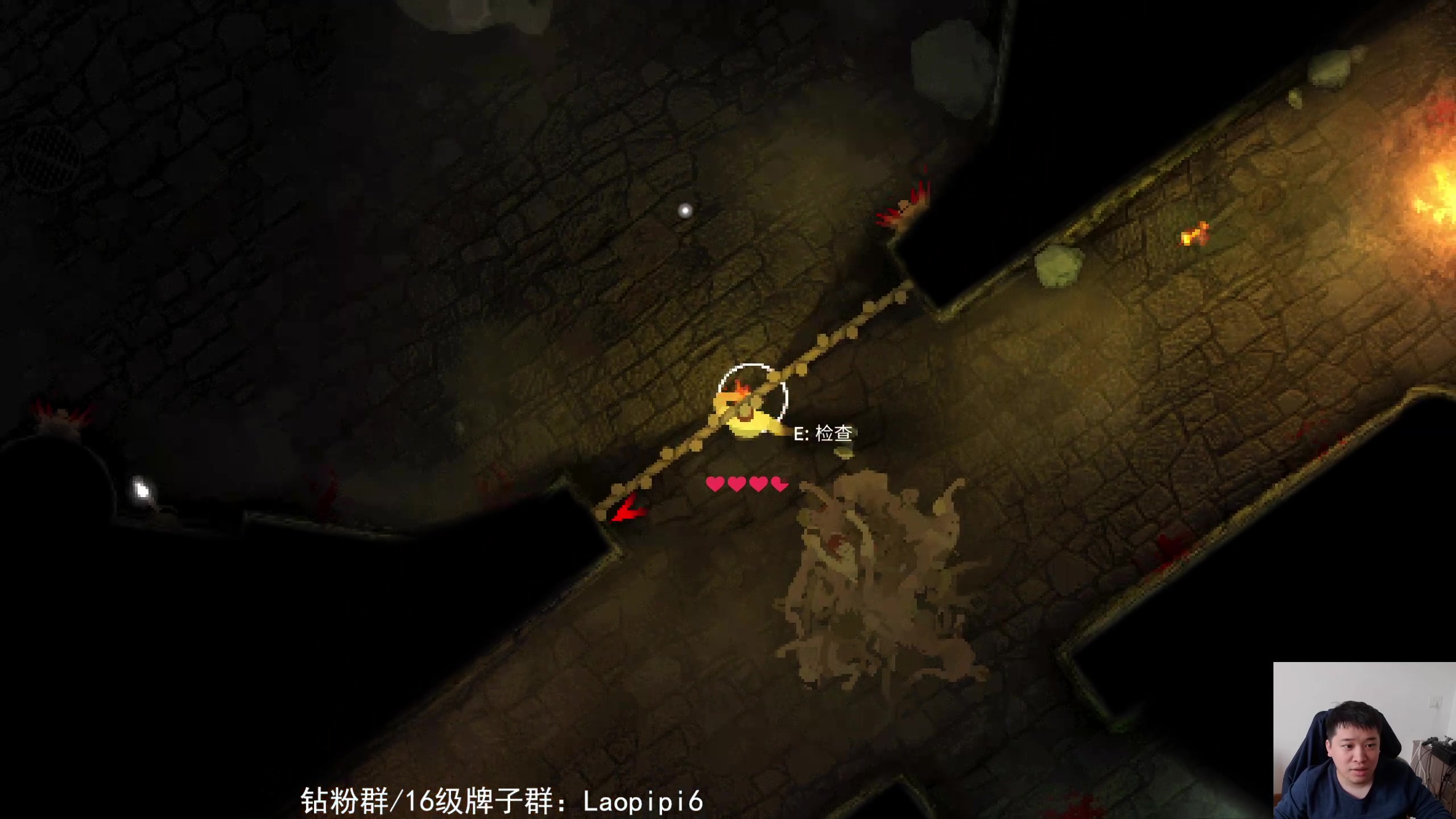 【2025-11-09 11点场】老皮历险记：震惊!这游戏居然这么好玩!