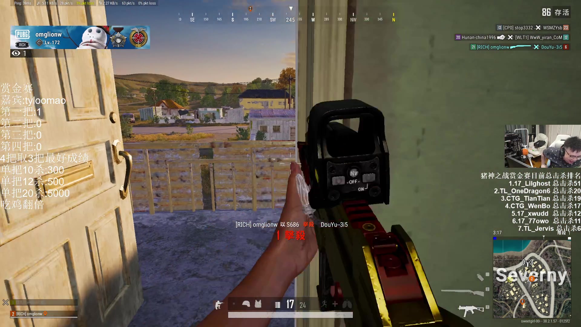 【2025-11-09 22点场】pigff：【PIGFF】猪神赏金赛