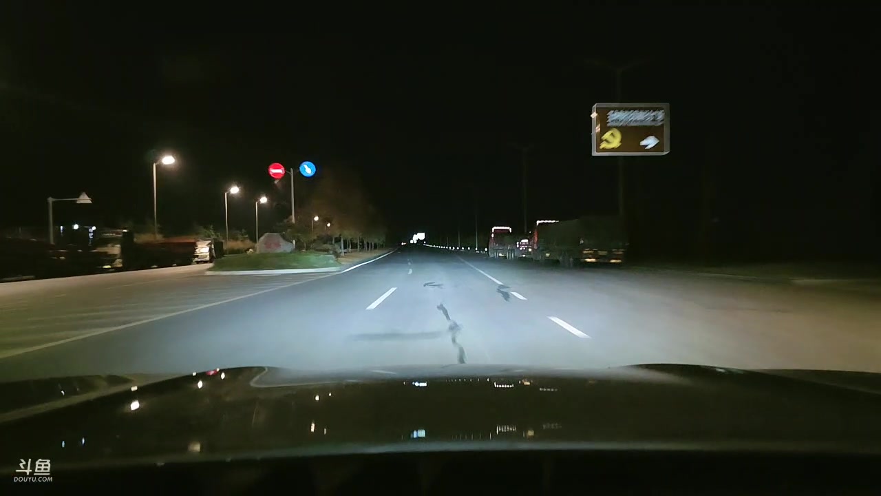 【2025-11-09 00点场】火力堂主：团播结束最后一天~