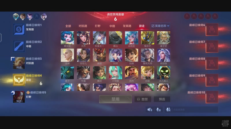 【2025-11-08 20点场】特特zzz：这里有很神秘的事情