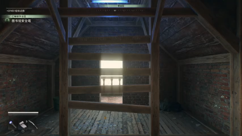 第7章：前往教堂（消逝的光芒：困兽）.mkv