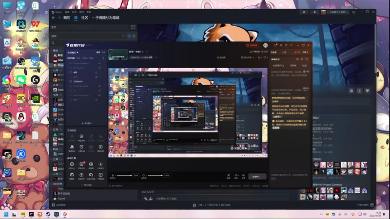 【2025-10-31 11点场】丶子魂魄兮为鬼雄：雄:第一有脑！！