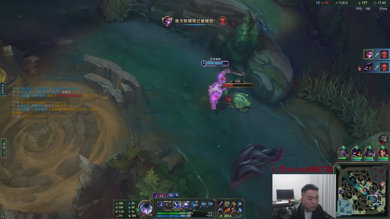 【2025-11-09 18点场】暗夜猎手光头强：自信是第七件装备！