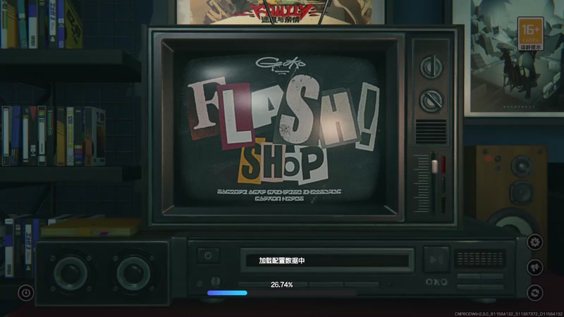 【2025-11-06 14点场】光斯十：游戏剧情新手