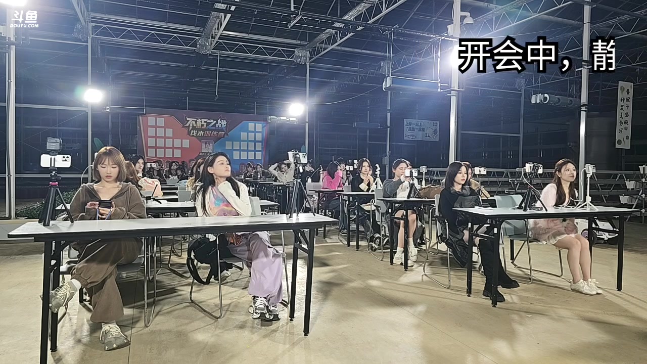 【2025-11-09 20点场】王大谋119：《奶团》出发江西，下午见