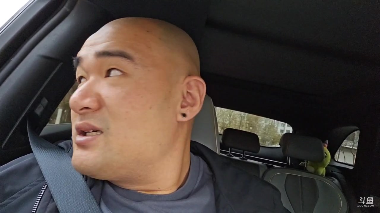 【2025-11-09 完整版】黑欢喜：出发北京！！！【4倍亲密】