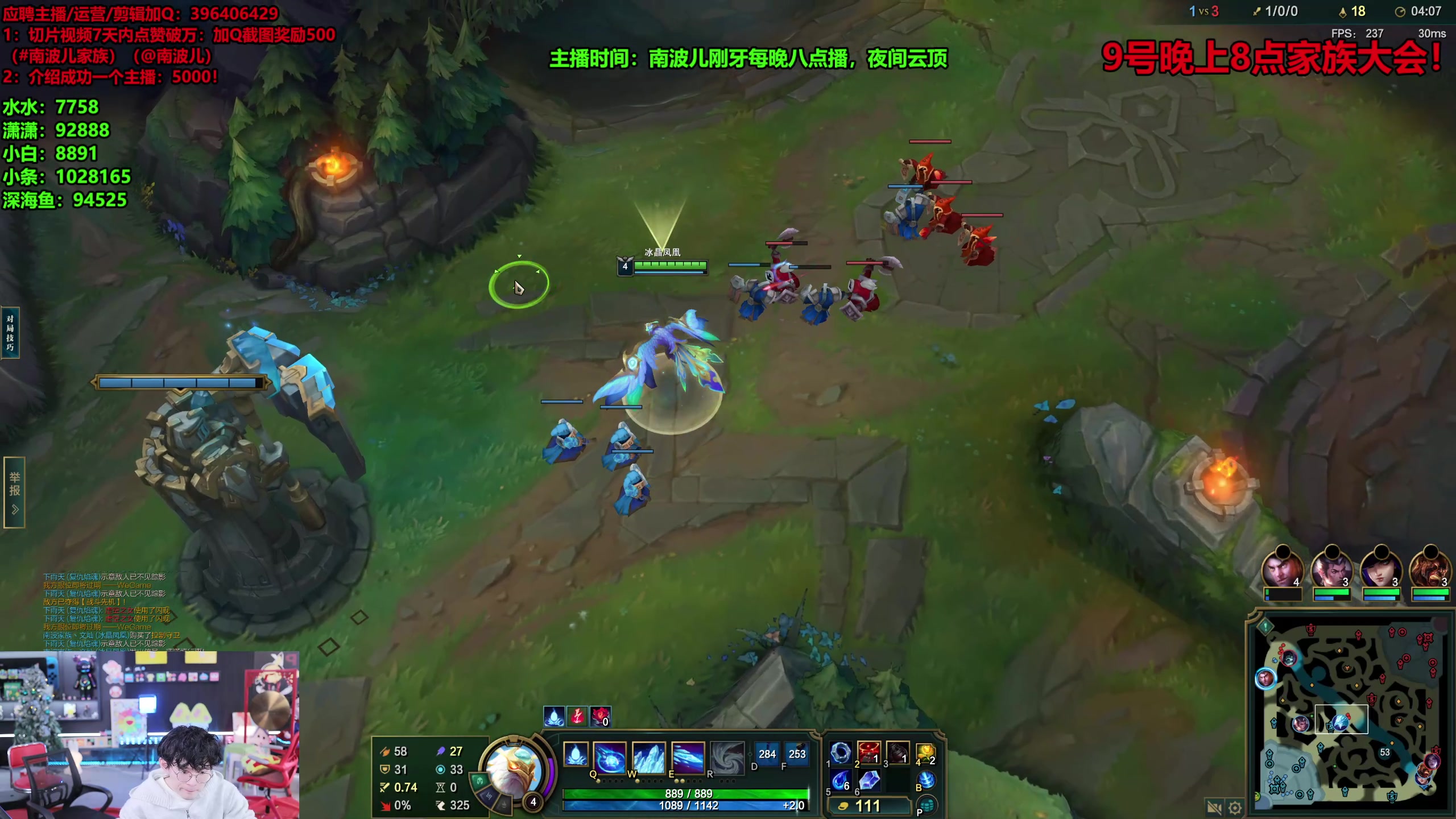 【2025-11-09 12点场】南波儿大魔王丶：赛季末云顶打打维护！