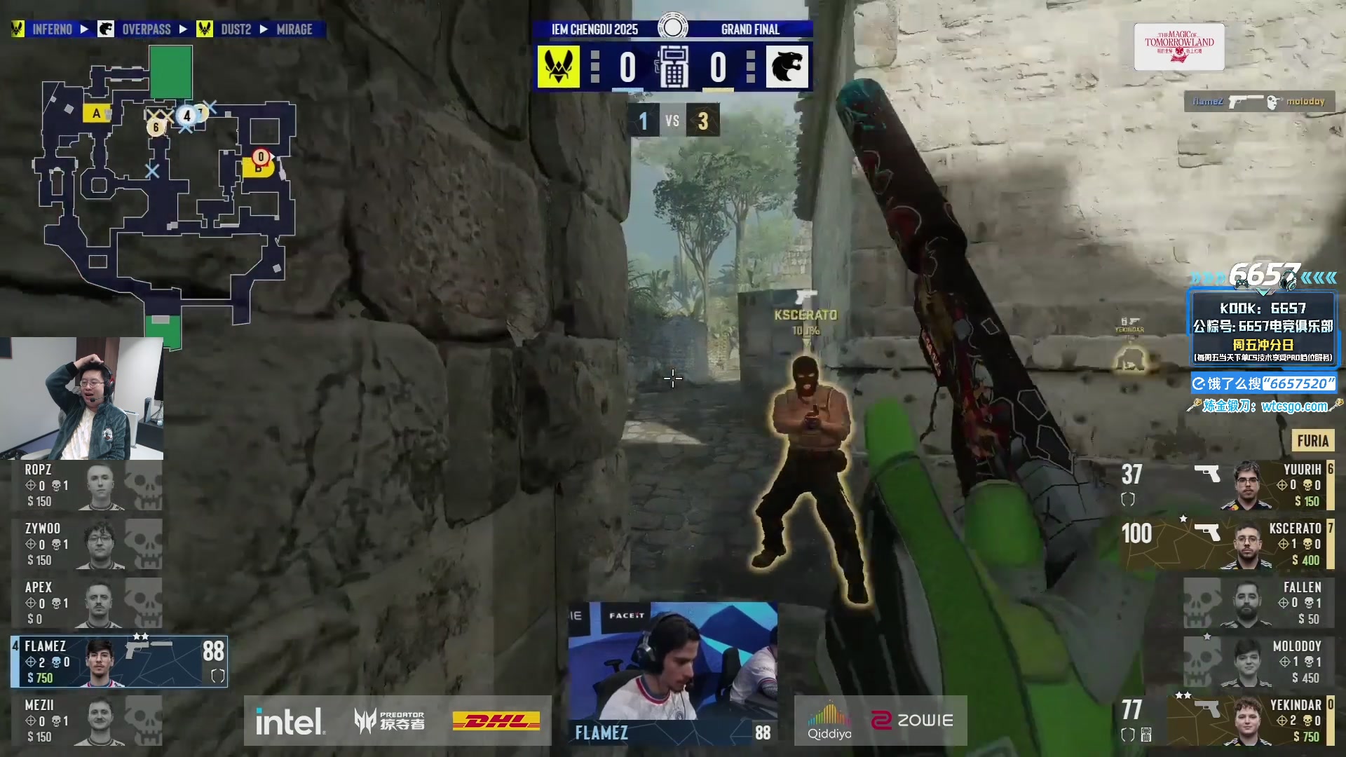 【2025-11-09 15点场】玩机器丶Machine：小众宝藏结晶直播间 IEM成都