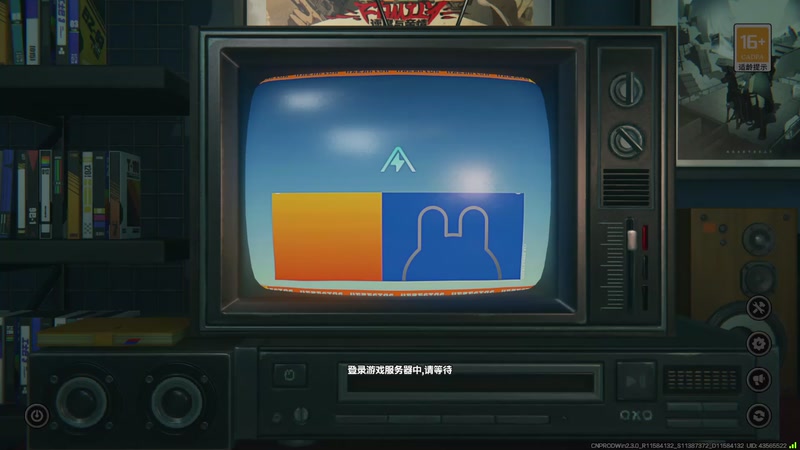 【2025-11-07 08点场】光斯十：游戏剧情新手