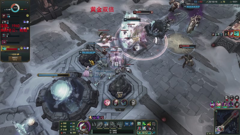 【2025-11-08 22点场】兮饭锐雯：符文大乱斗王子来咯