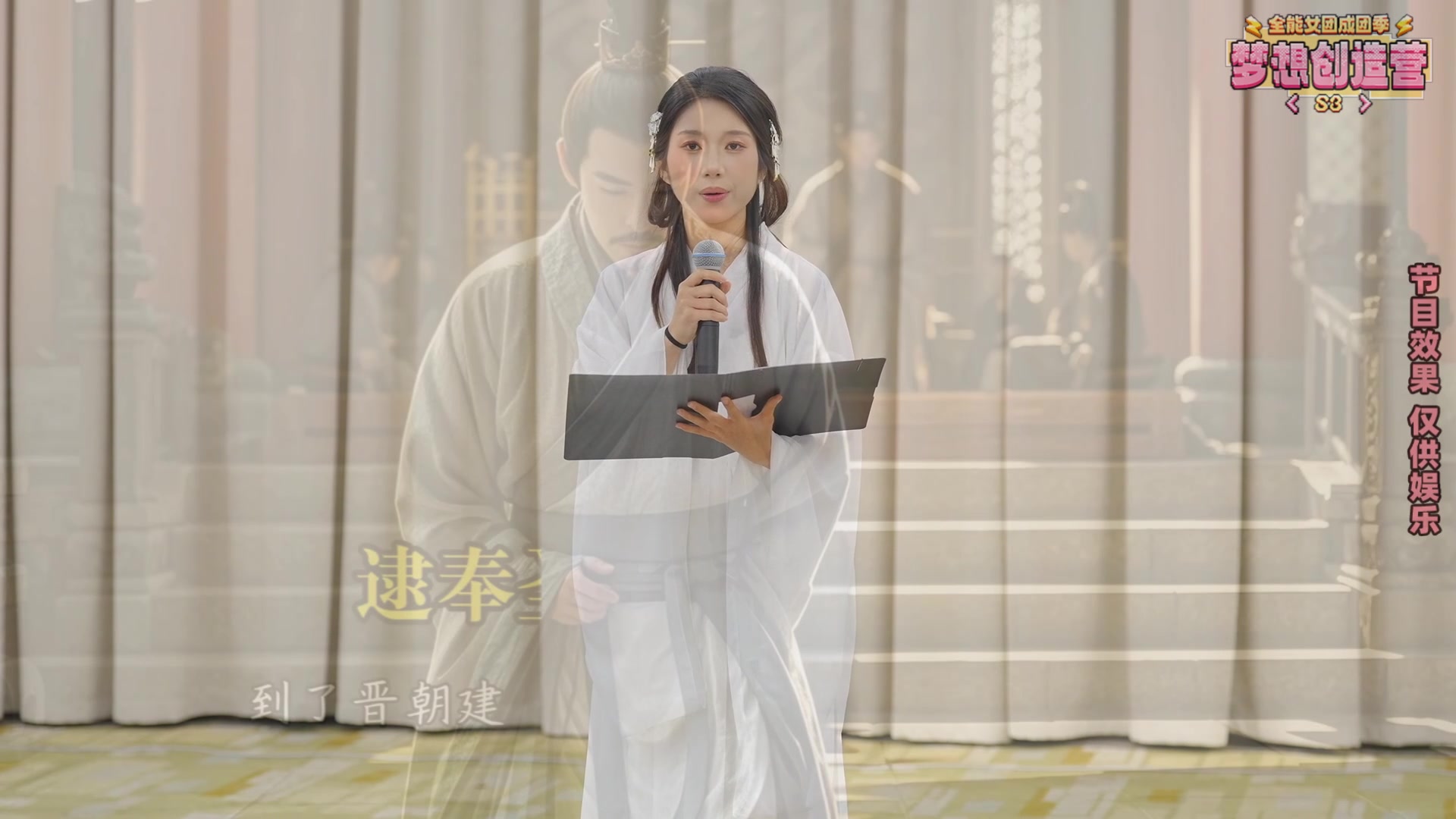 【2025-11-09 20点场】一条小团团OvO：【二台黑皮】个人赛开启✔