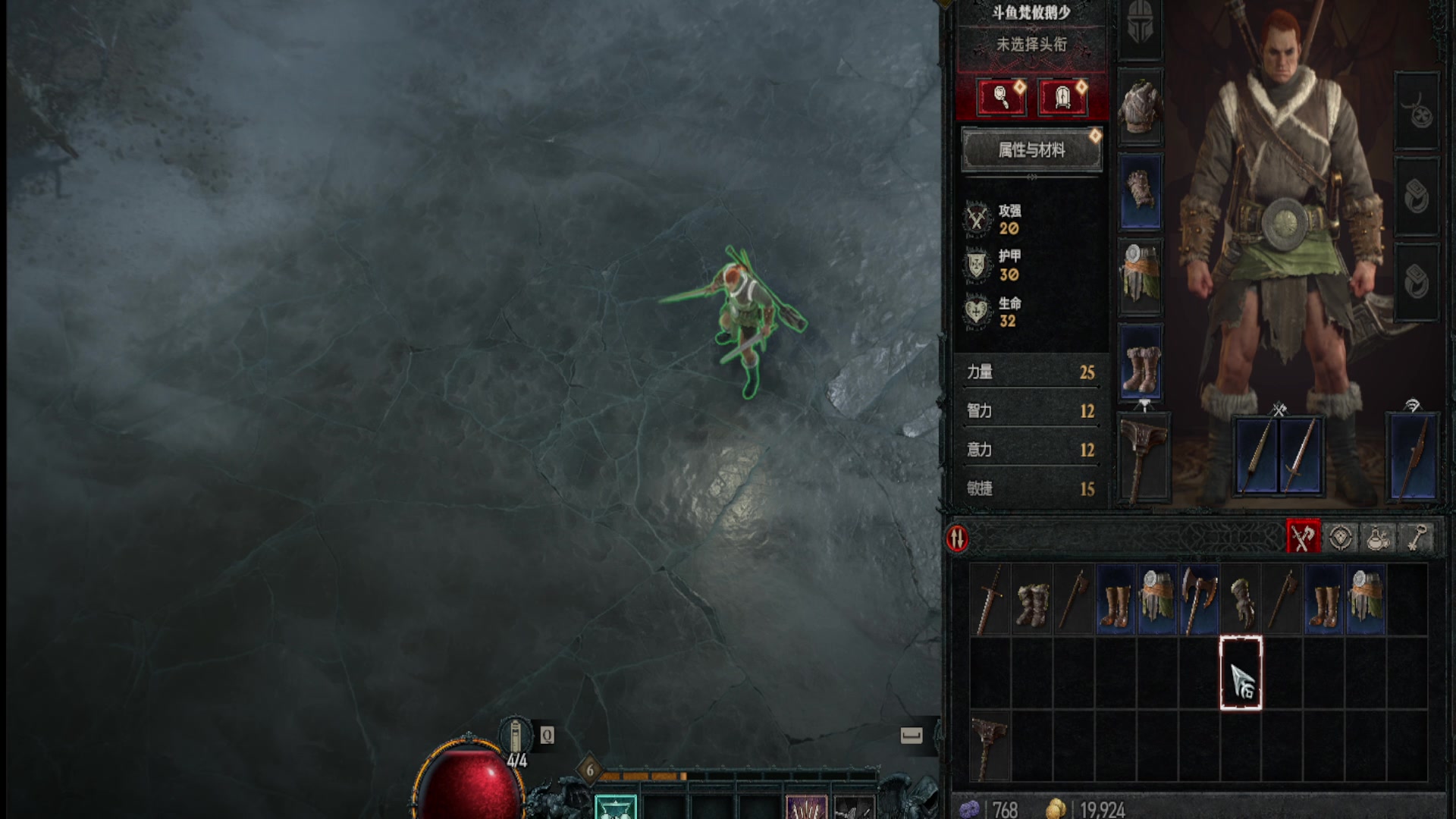 【2025-11-9 20点场】今天还在玩游戏的企鹅:观看居然能领这么多东西！