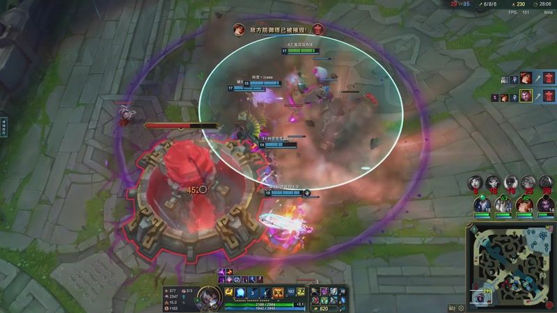 【2025-11-09 00点场】苏科大：峡谷跑刀第一人123