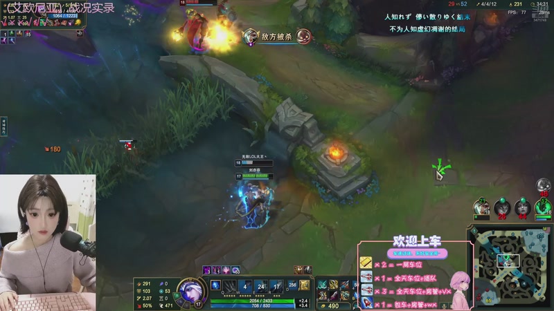 【2025-11-8 21点场】天菜少女涵涵子:从零学习海克斯大乱斗