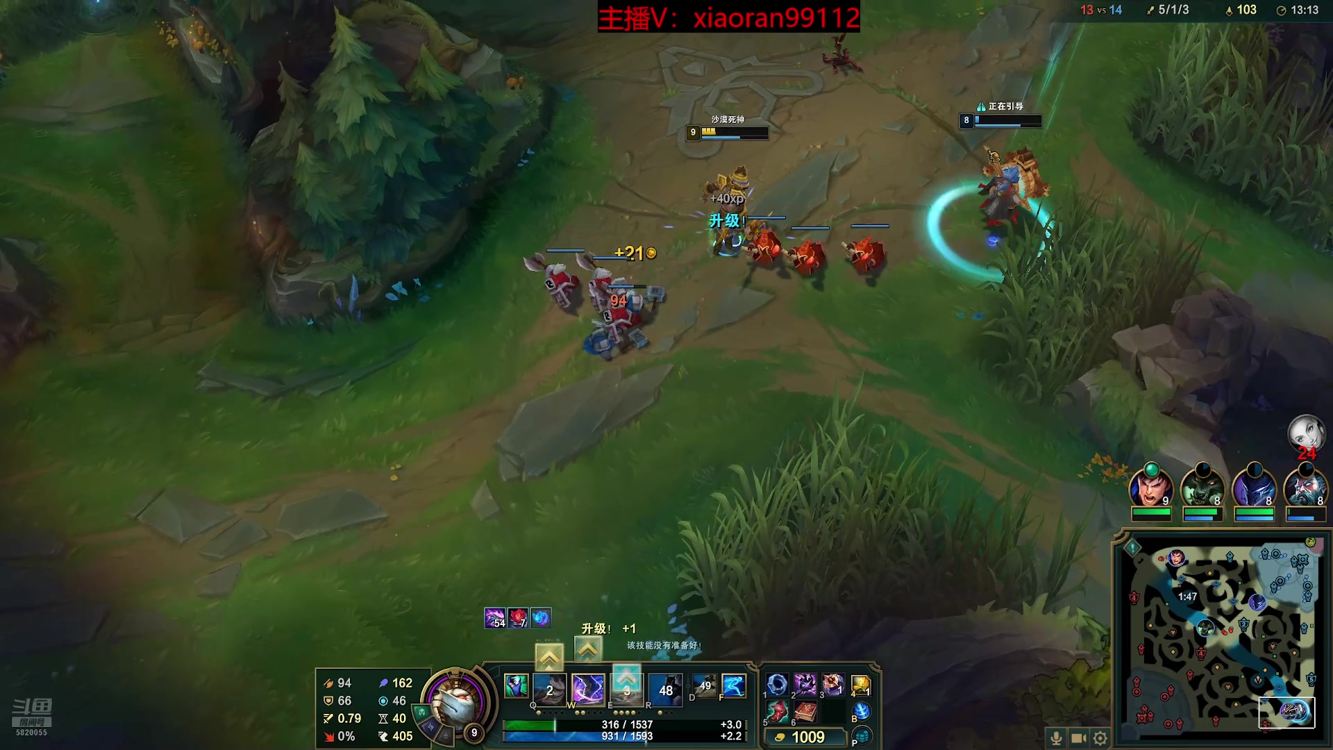 【2025-11-09 02点场】Dy丶小然：刺客流狗头 沉浸式发育！！