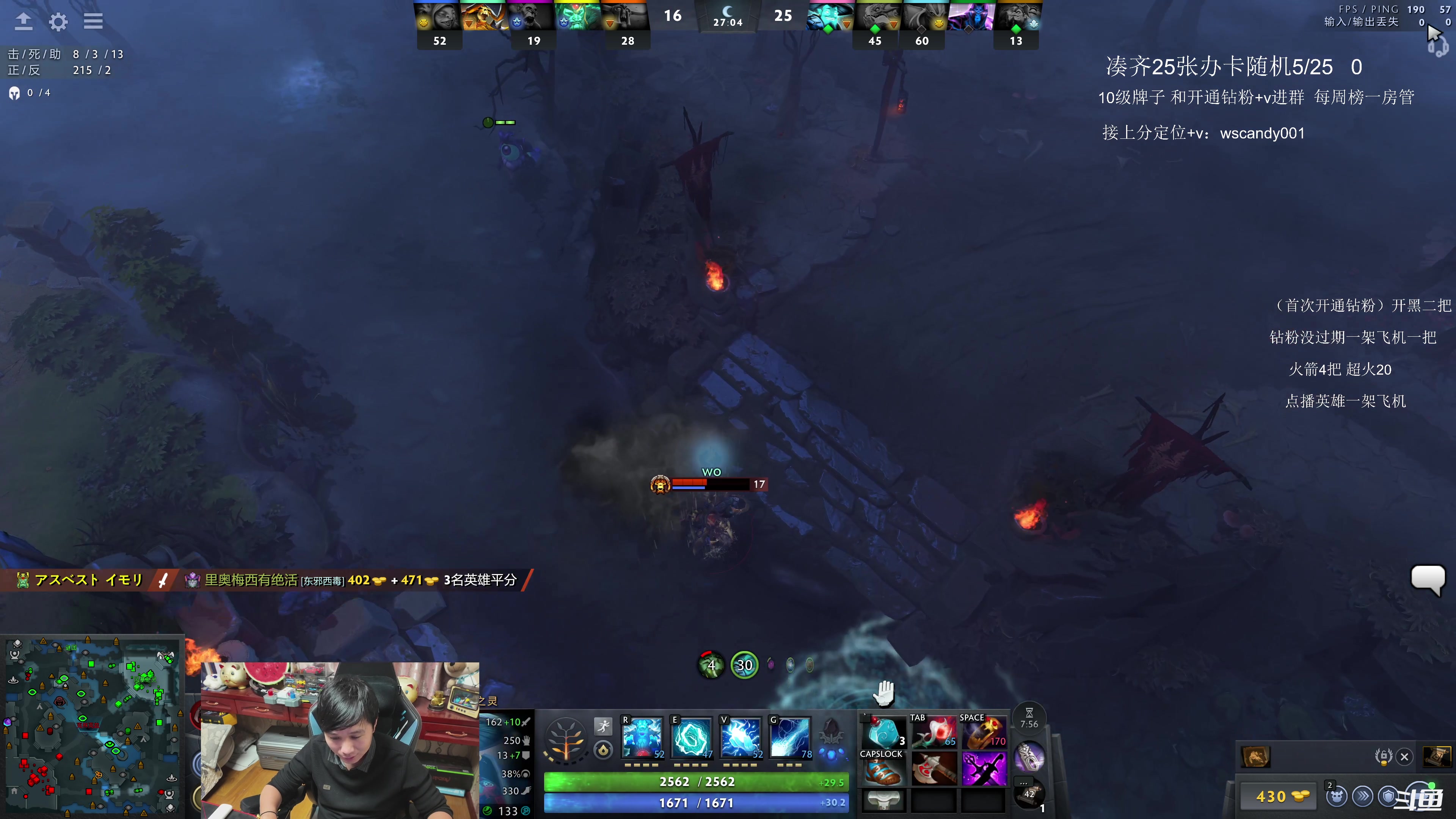 【2025-11-09 02点场】18yearsold天残少年K9：k9:吃夜宵的可以进！