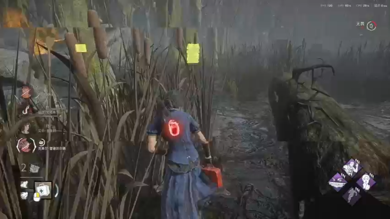 【2025-11-09 01点场】丨马老六丨：【六神】游戏室