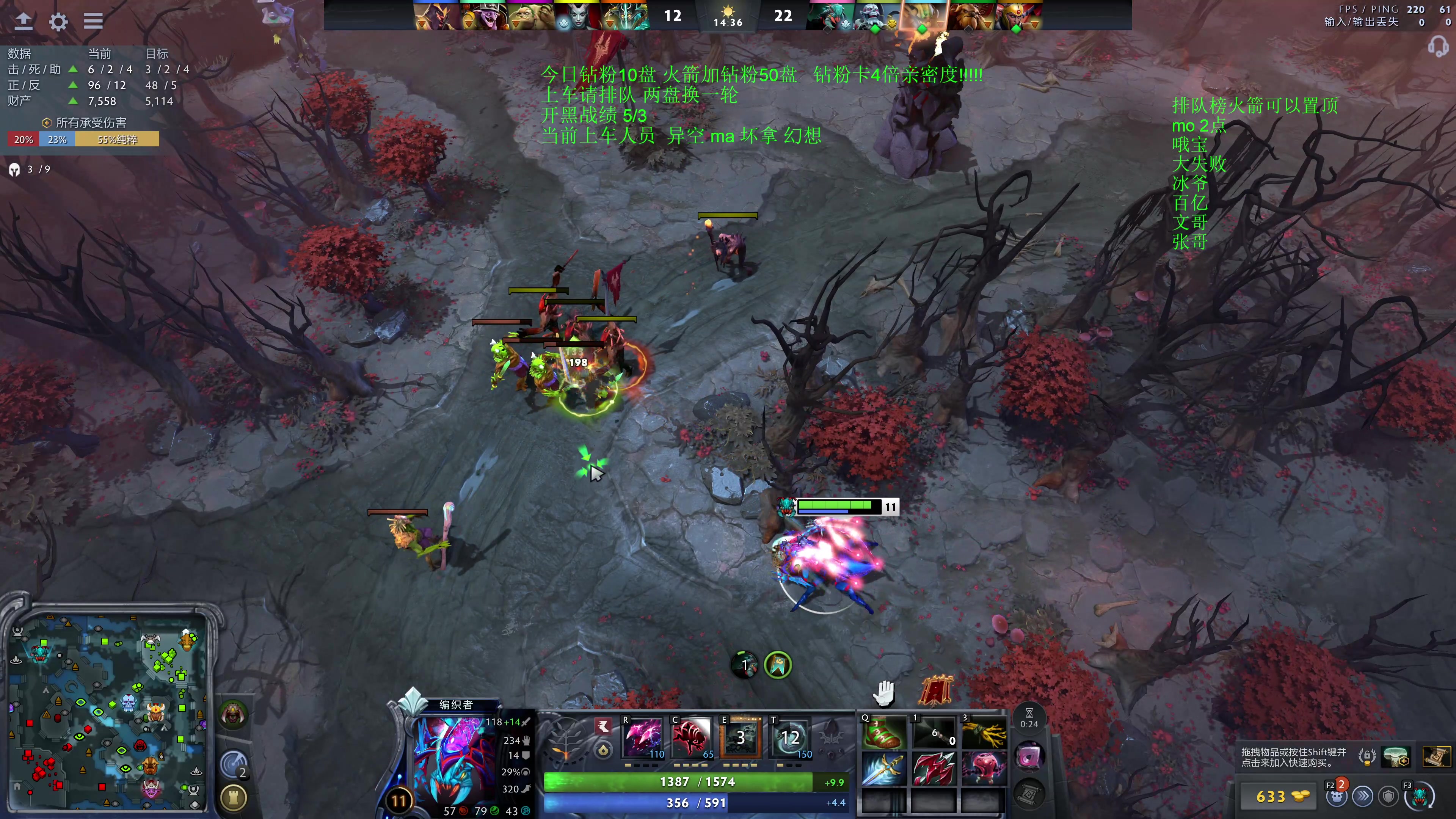 【2025-11-06 01点场】湫汲：顶级车队 百分之90胜率