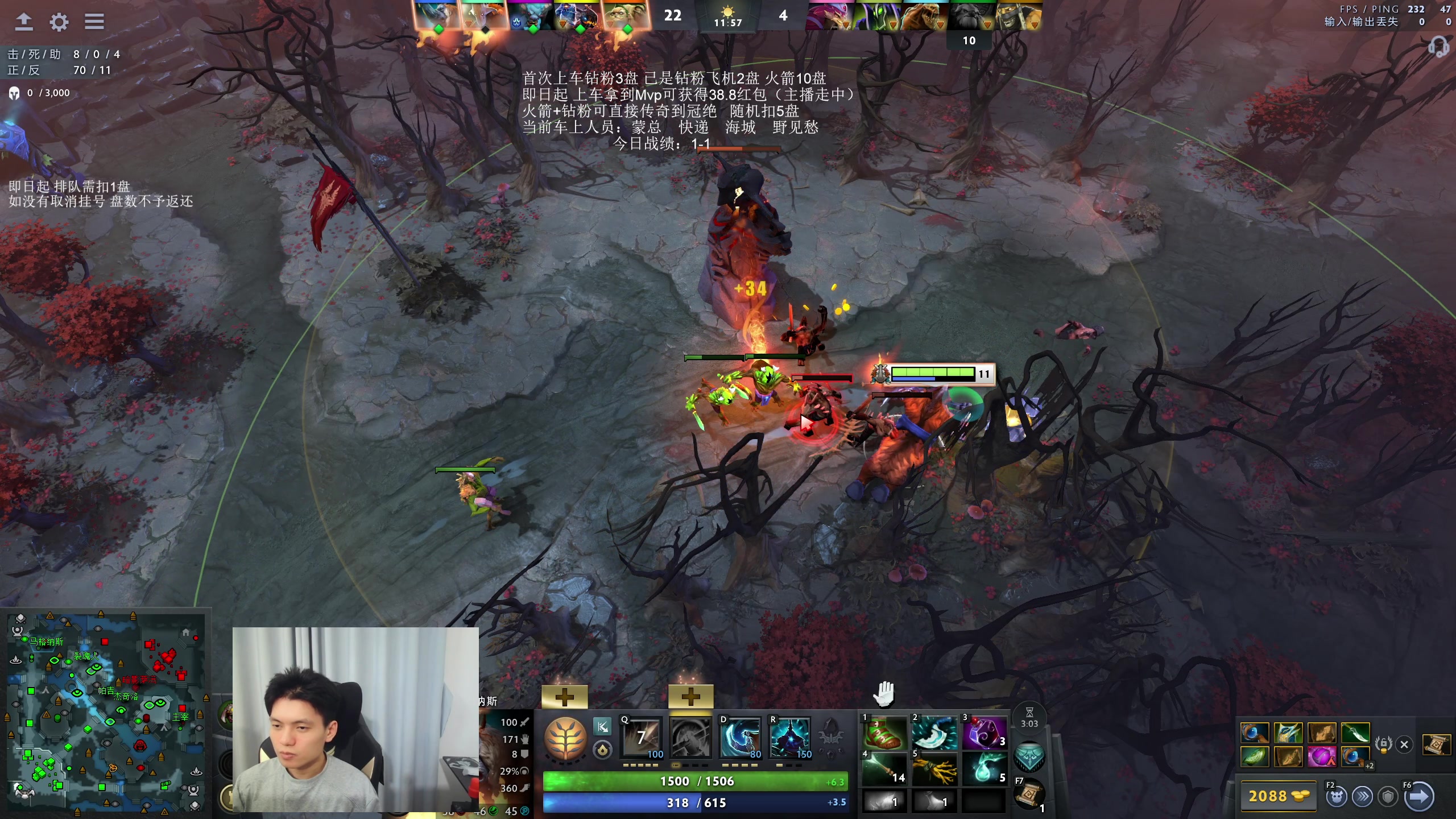 【2025-11-09 00点场】清清清清倾：95%胜率 5黑直播间！！！