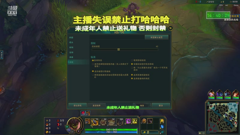 【2025-11-9 14点场】精彩阿雕:℗&amp;&copy;心动互娱