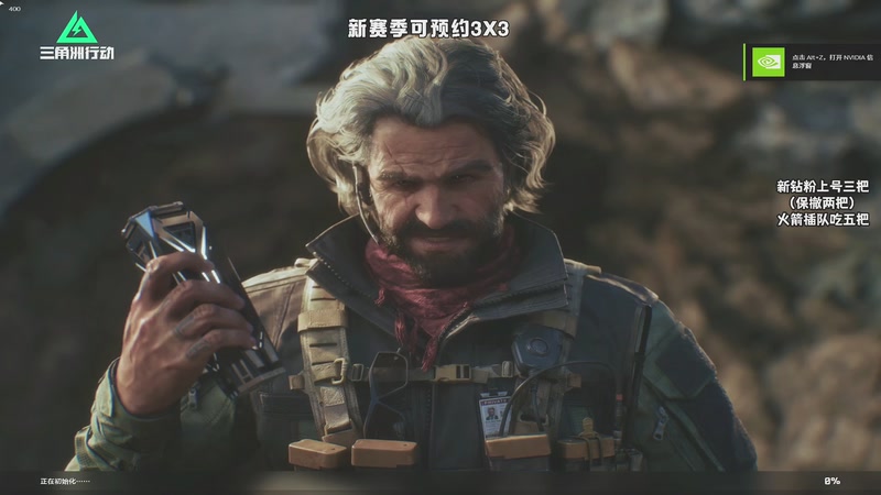 【2025-11-09 20点场】sysyu：sy：随缘瞄准枪法