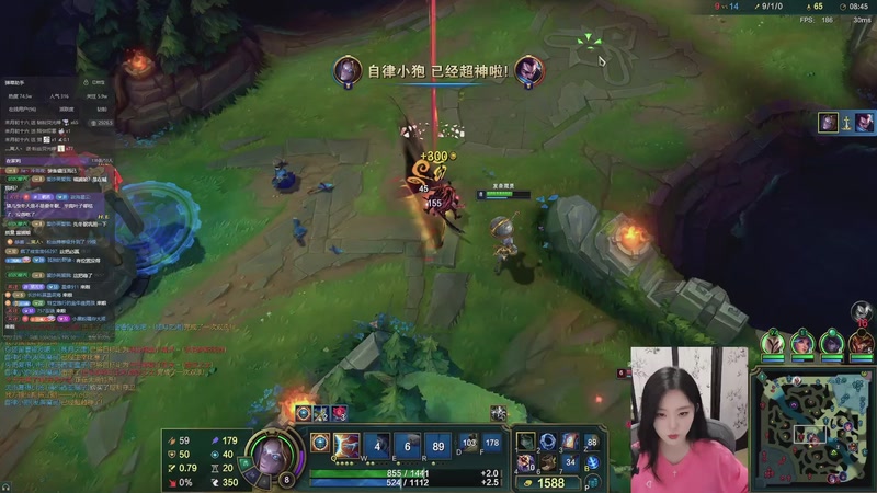 【2025-11-08 19点场】她打了个嗝儿：今天暗号，保持理智 相信未来！