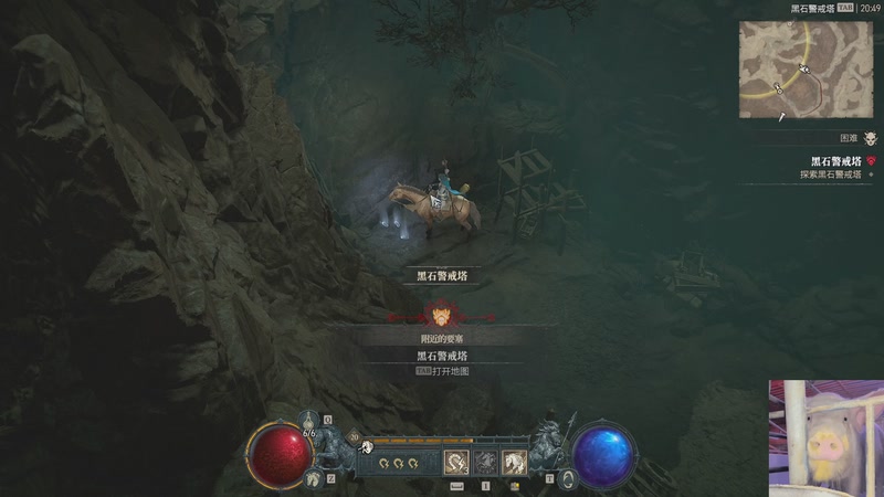 【2025-11-9 20点场】我们的渺渺:【暗黑4】免费技术测试轮回的肥渺