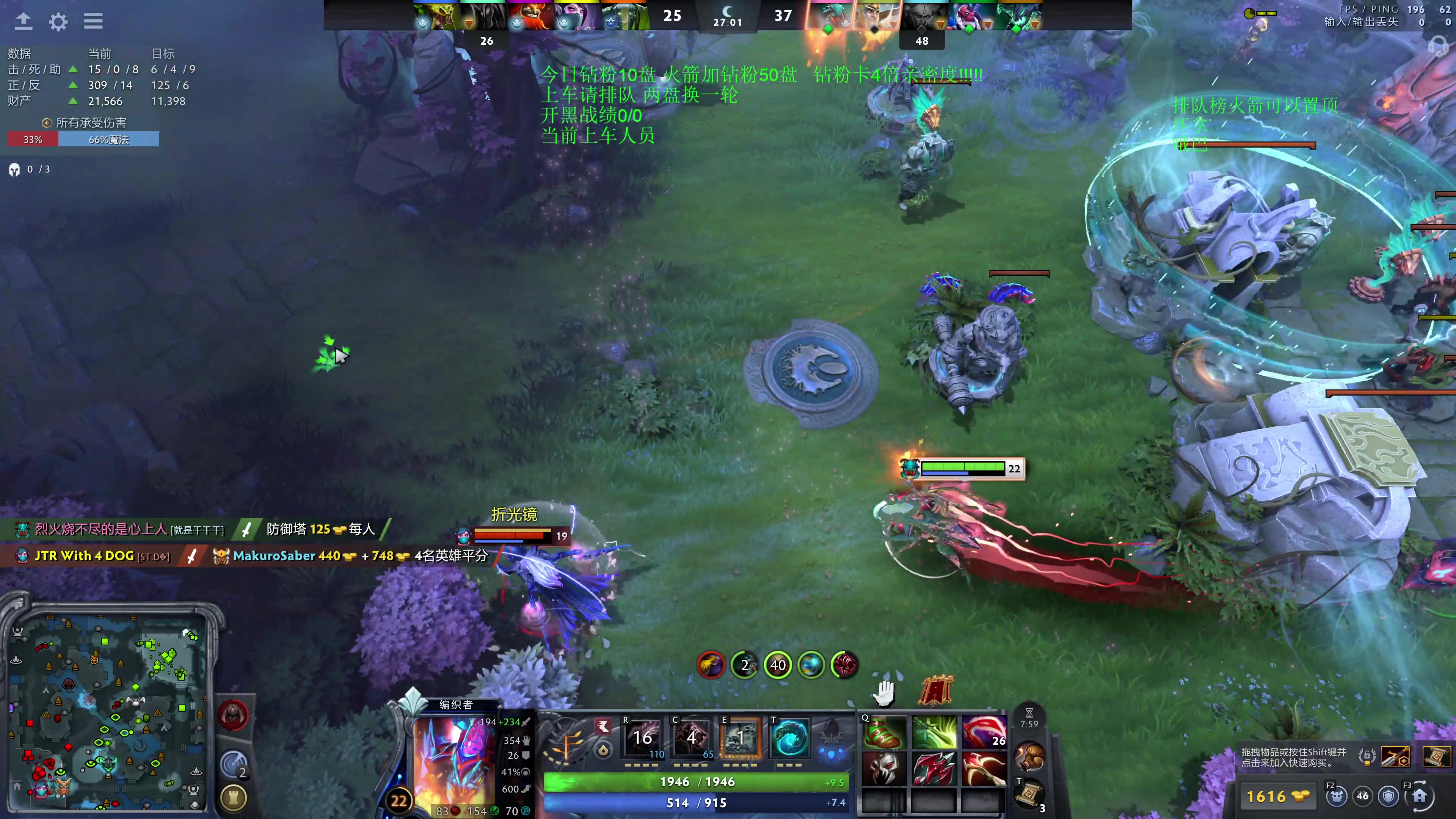 【2025-11-02 20点场】湫汲：顶级车队 百分之90胜率