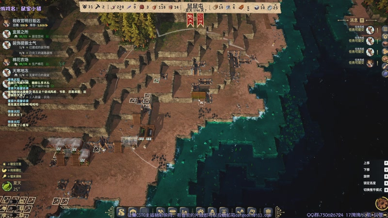 【2025-11-09 04点场】东方不败Athena：东方：鼠鼠我啊~~