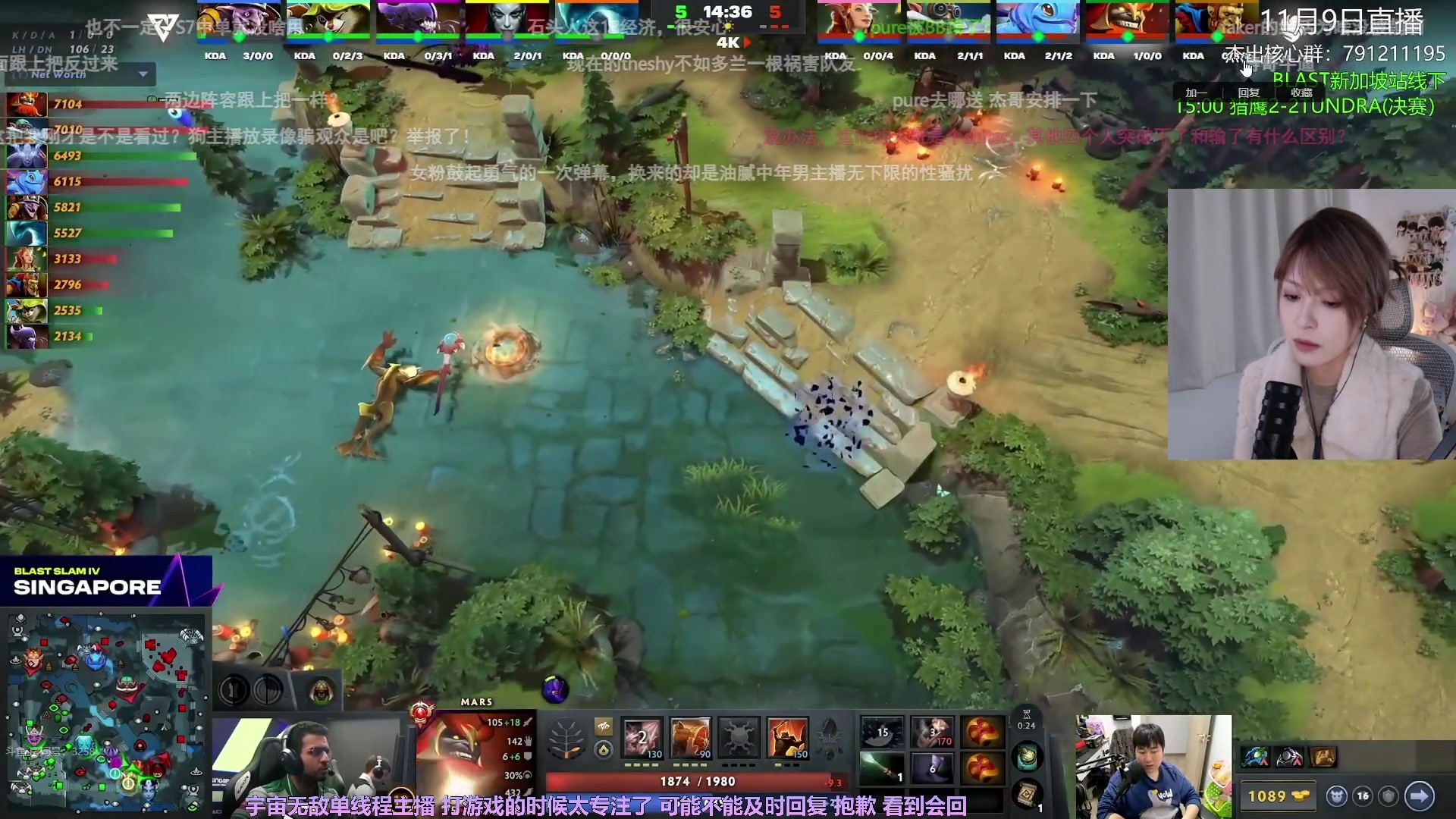 【2025-11-09 20点场】是希文吖丶：一起看比赛！快来