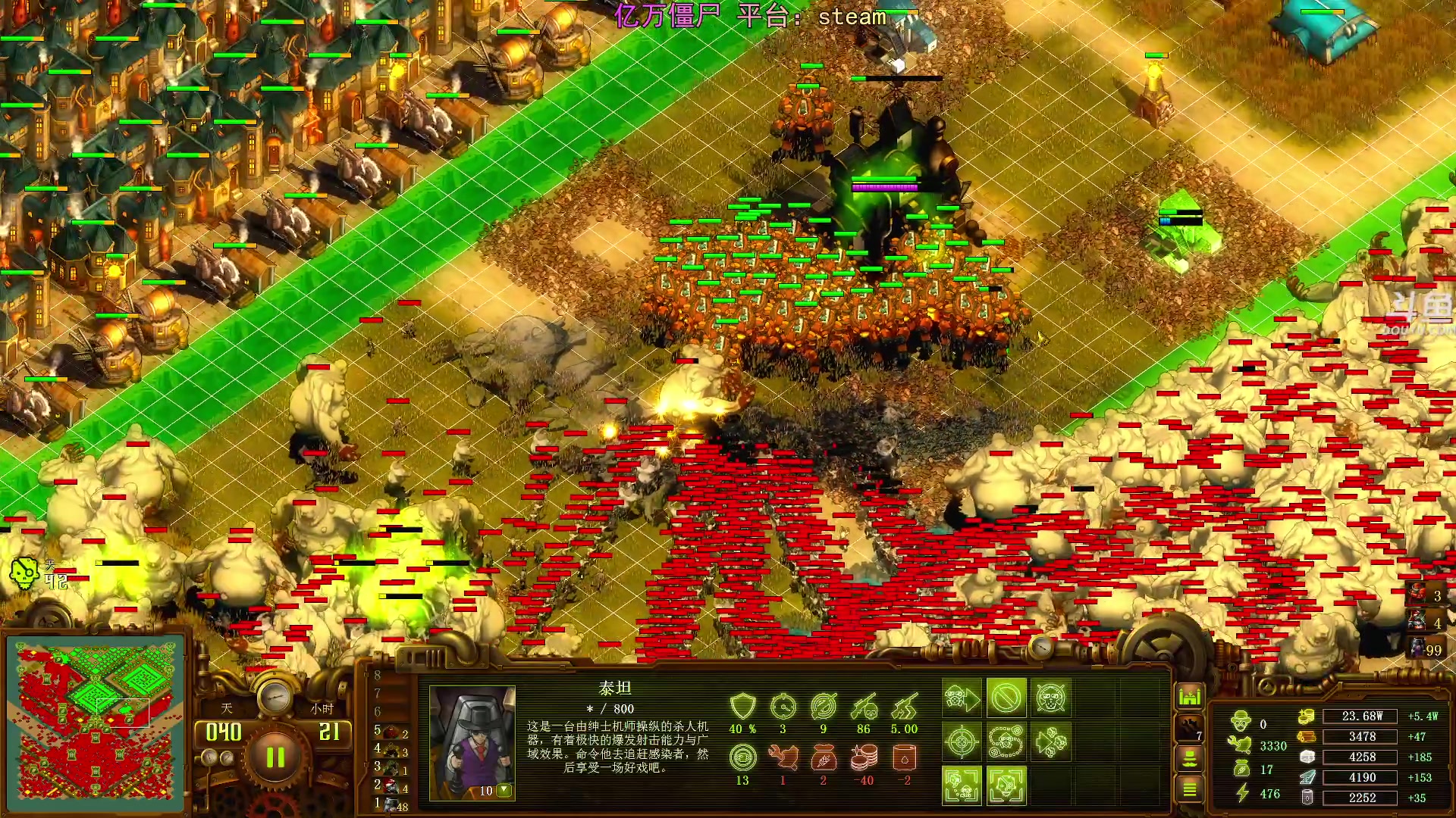 【2025-11-08 22点场】荣耀洋洋：【洋洋】添柴少年的重生之路！