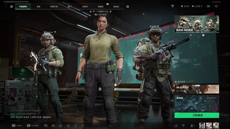 【2025-11-07 13点场】丶子魂魄兮为鬼雄：雄:第一有脑！！