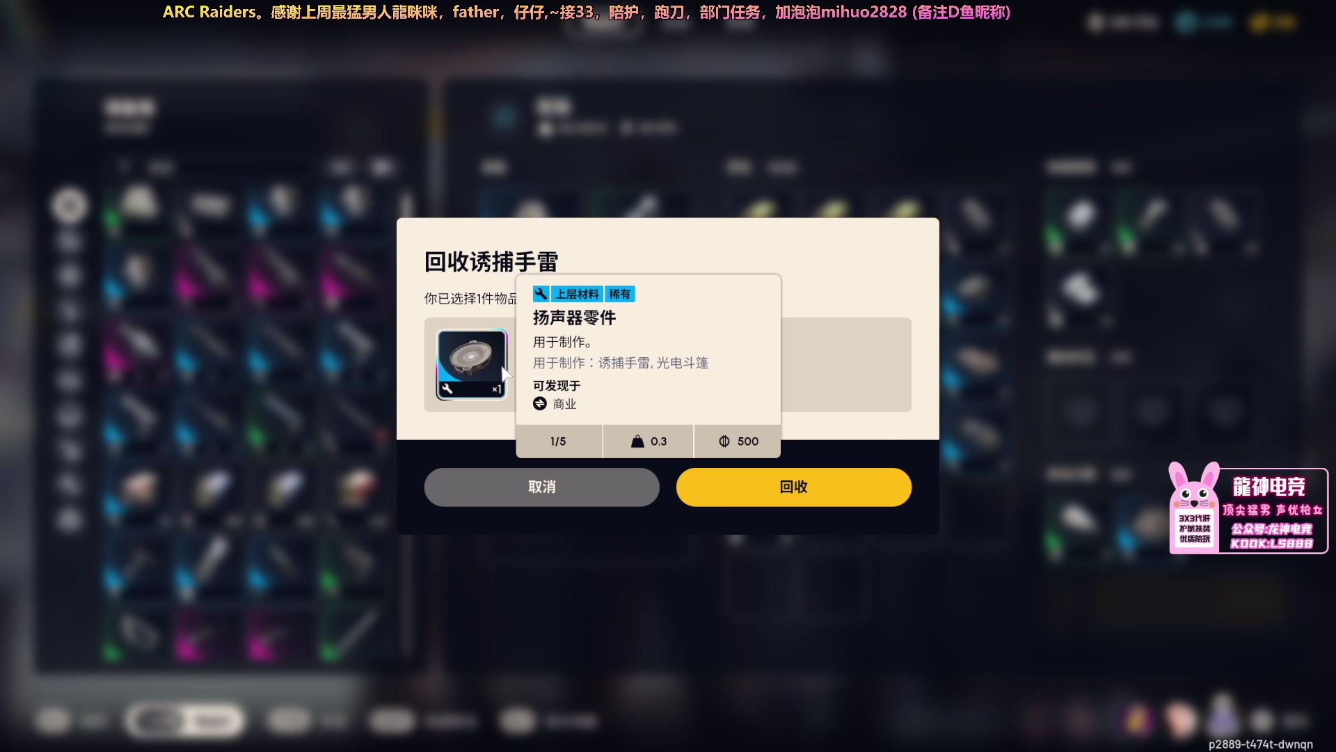 【2025-11-08 21点场】奶酪味的小迷惑：摄像头/ 在失败这条路上，我一向很成功