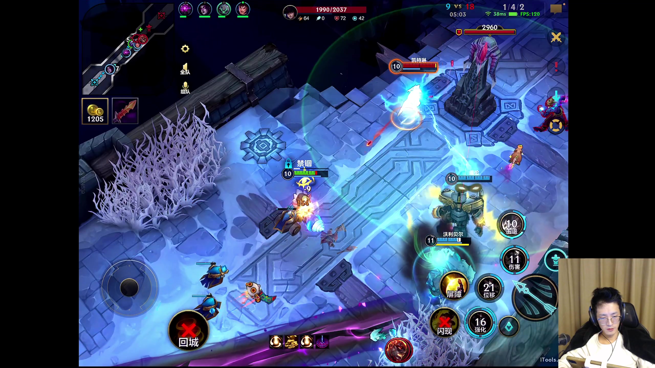 【2025-11-08 22点场】青青青青青青山：符文大乱斗！