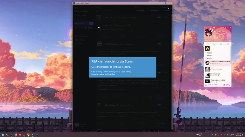 【2025-11-08 20点场】陶可可coco：玛姬可的咖啡小馆☕双倍中