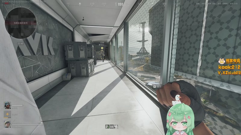 【2025-11-09 01点场】阿雅Midori：【钻石双倍】晚上好