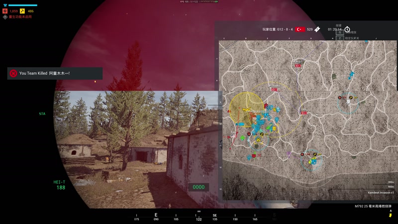 【2025-11-08 18点场】陶可可coco：玛姬可的咖啡小馆☕双倍中