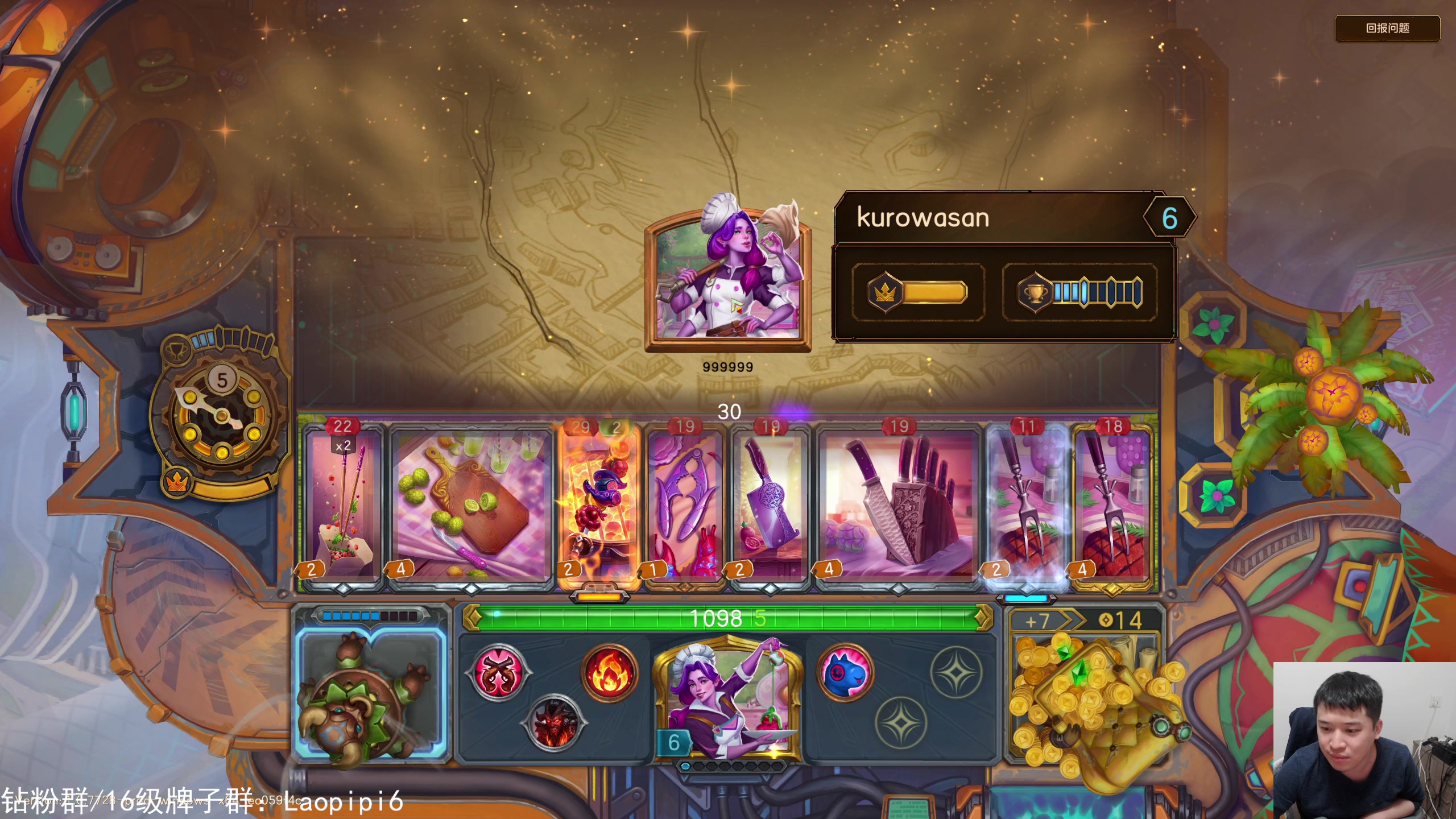 【2025-11-09 21点场】老皮历险记：震惊!这游戏居然这么好玩!