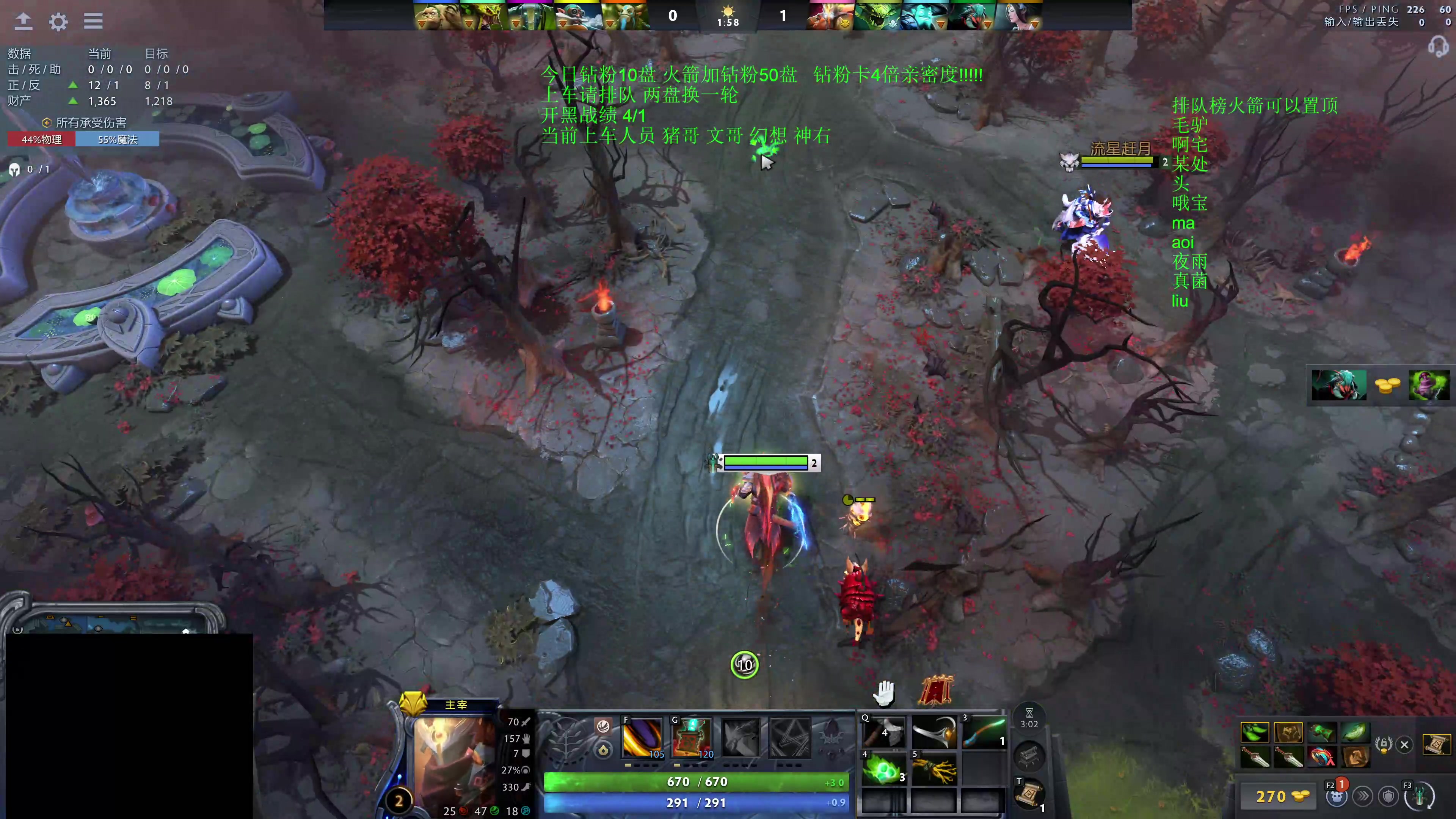 【2025-11-06 23点场】湫汲：顶级车队 百分之90胜率