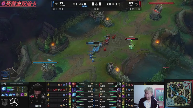 【2025-11-09 18点场】冰凡丶King：今晚播不了应该 主台开大会