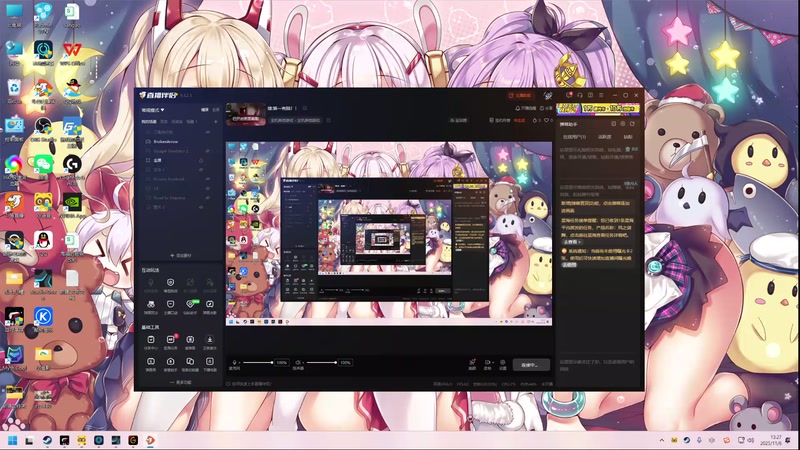 【2025-11-06 13点场】丶子魂魄兮为鬼雄：雄:第一有脑！！