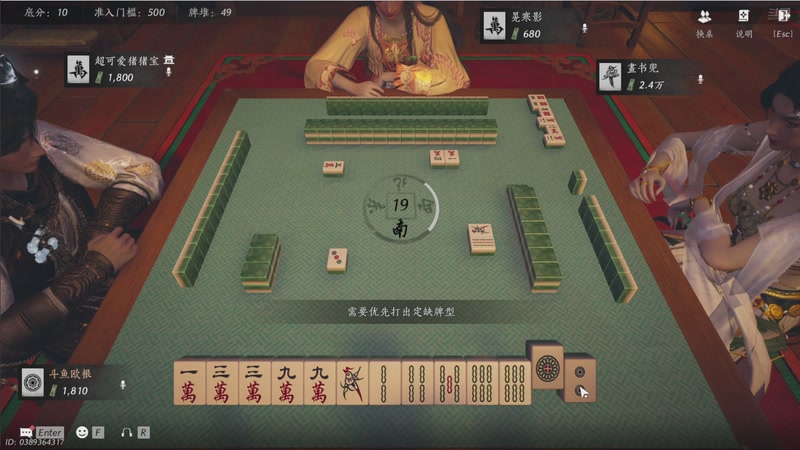 【2025-11-09 04点场】欧根er：昔涟不懂就问！足球经理26开丸